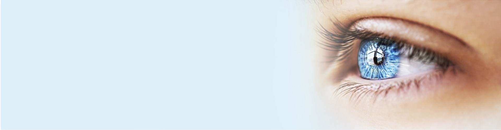 Ποιοι Eίμαστε