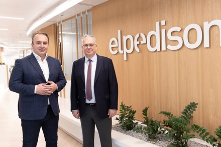 Η Enerwave δίπλα στον Δήμο Ιστιαίας-Αιδηψού  