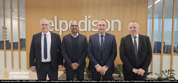 Elpedison will construct the largest Solar Thermal Steam Generation System in Greece 