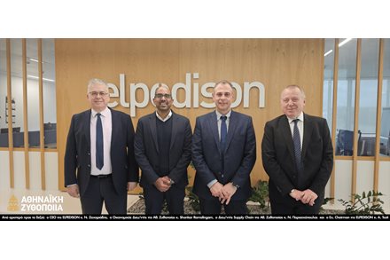 Elpedison will construct the largest Solar Thermal Steam Generation System in Greece 