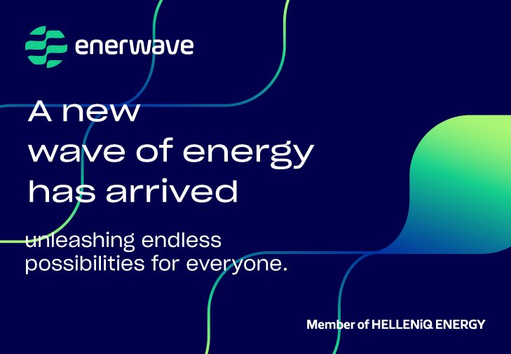 Ανακαλύψτε την Enerwave!